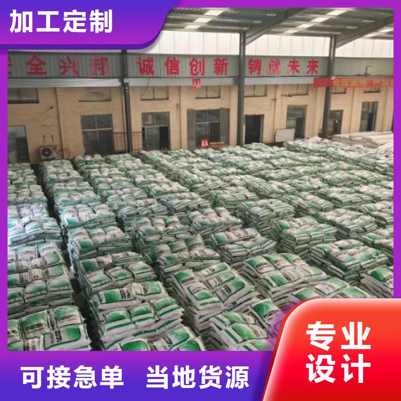 增韧纤维良心厂家厂家电话号码