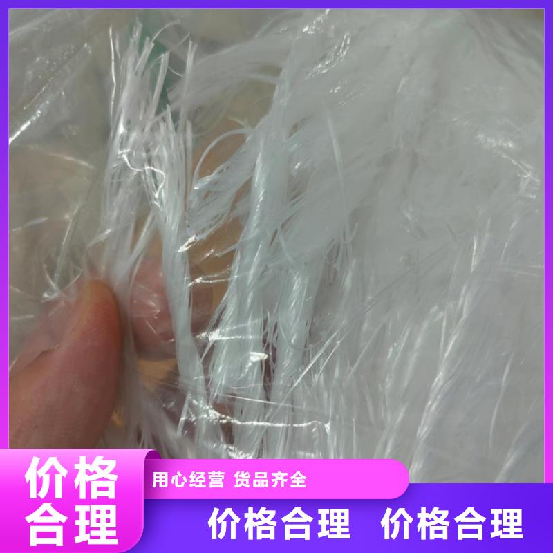 螺旋形聚乙烯醇纤维风机基础品质高效