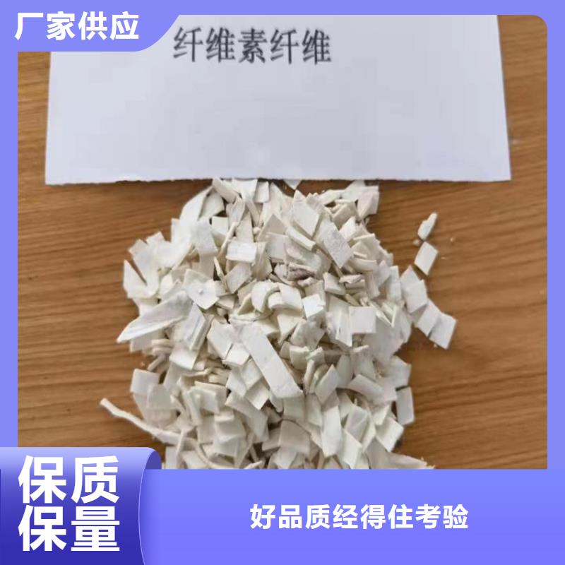 同质量螺旋形聚乙烯醇纤维，我们价格更合理