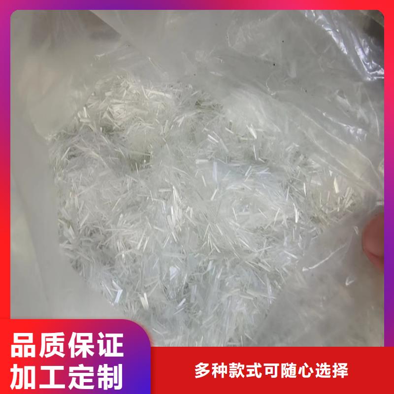 聚丙烯纤维现货齐全