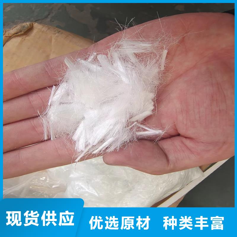 聚丙烯单丝状纤维发货快