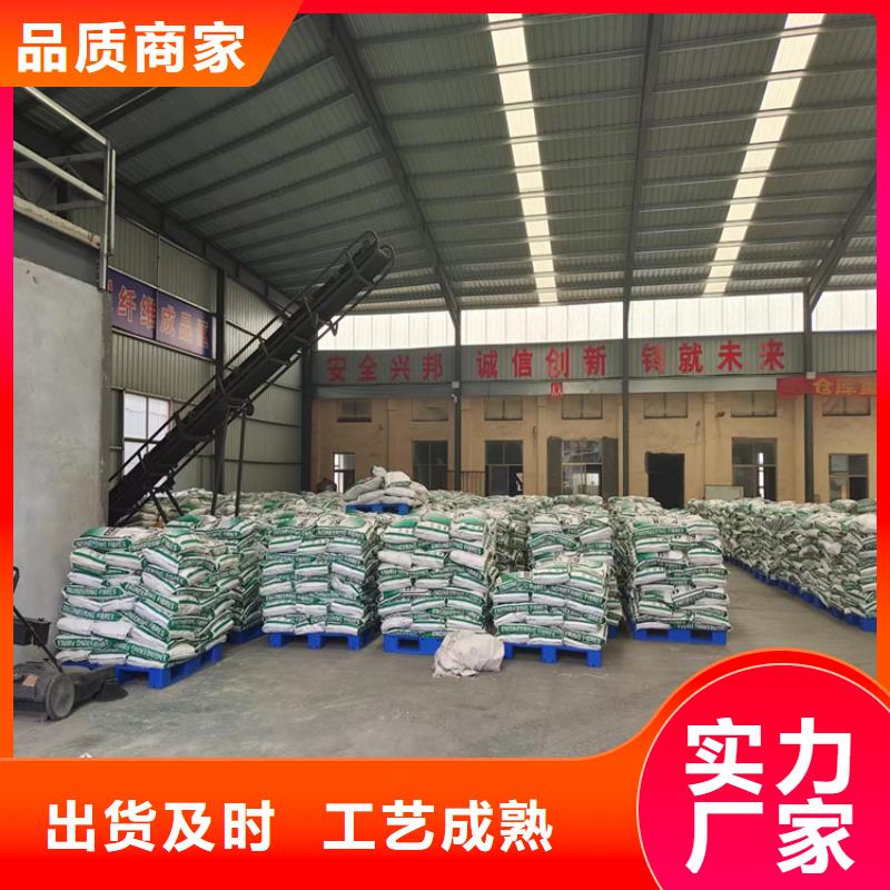 杜拉纤维放心选择厂家