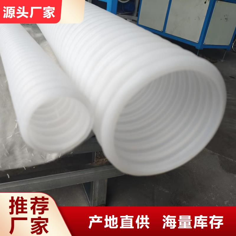 打孔波纹管价格优惠