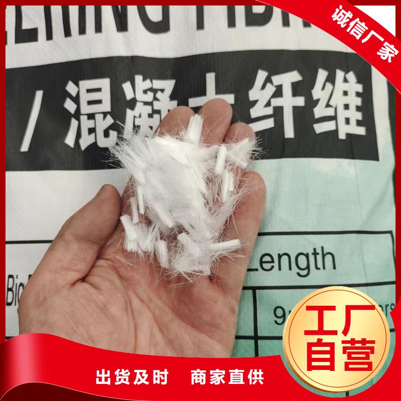 铣削型钢纤维批发代理