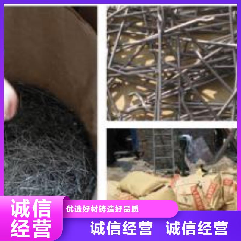 剪切波浪型钢纤维生产厂家