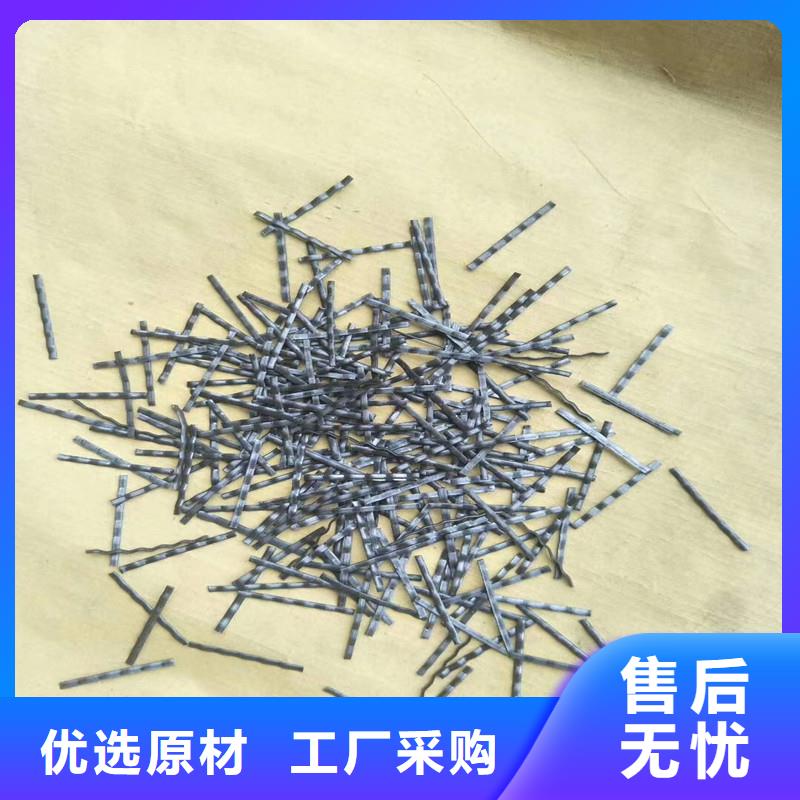 剪切波浪型钢纤维靠谱厂家