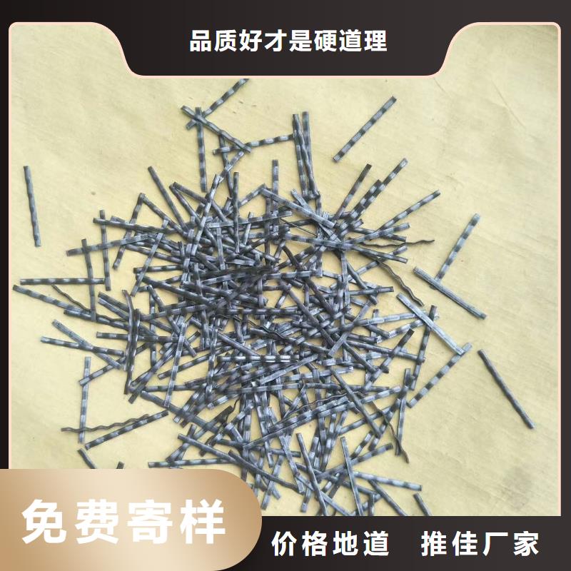 工艺精细质保长久<金鸿耀>粘排钢纤维-2024厂家热销产品