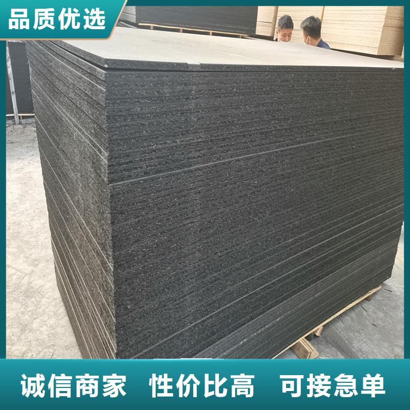 沥青填缝板为您服务厂家