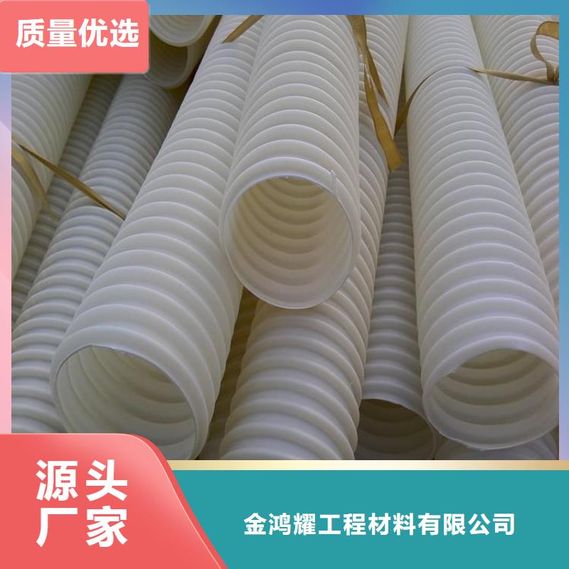 塑料盲沟排水管免费拿样厂家地址