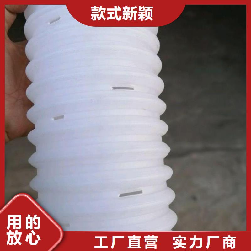 渗水盲管口碑好价格