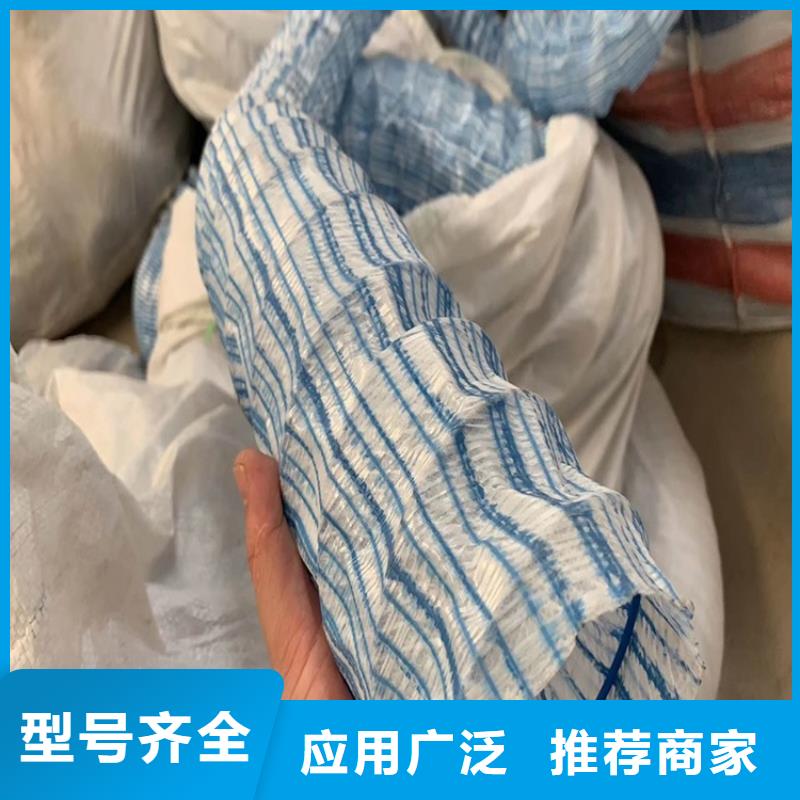塑料盲管生产厂家定做厂家