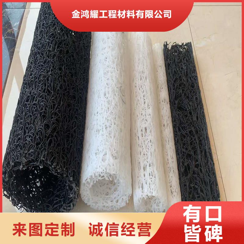 渗水盲管口碑好价格