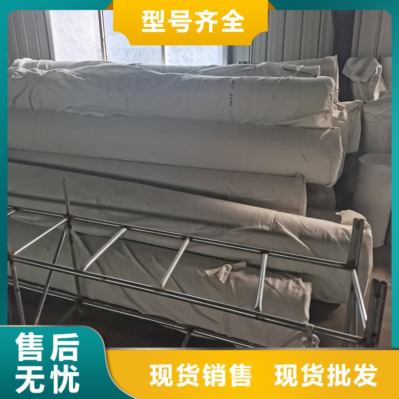 渗水盲管口碑好价格