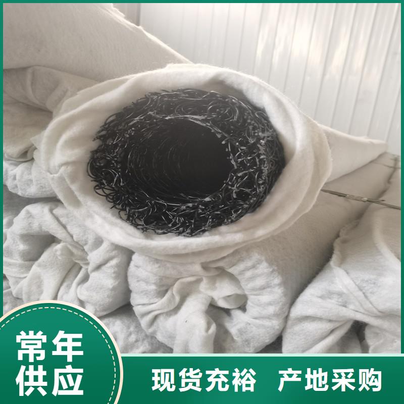 硬式透水管实体厂家哪里有