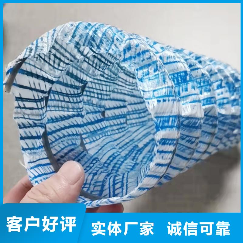 100软式透水管设计厂家价格