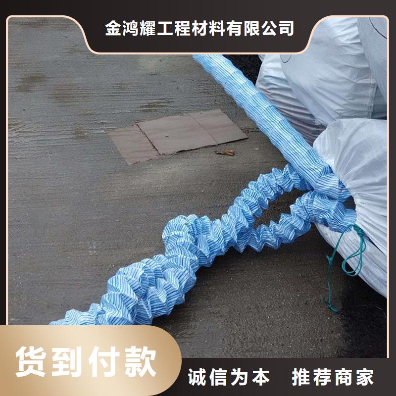 150mm国标软式透水管实力厂家哪里有