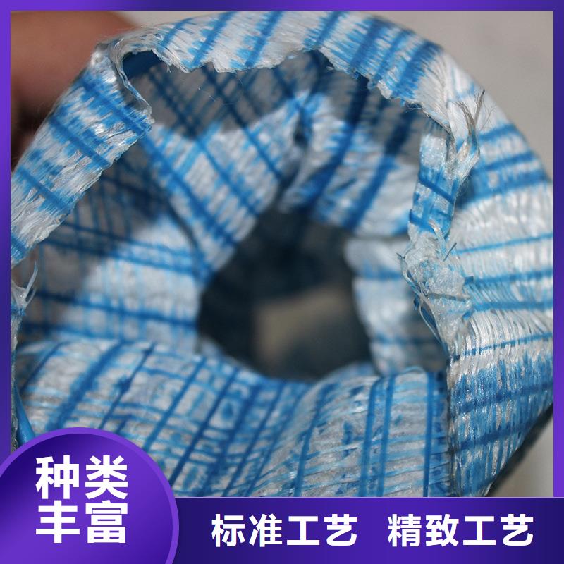 150mm软式透水管发货快哪里卖