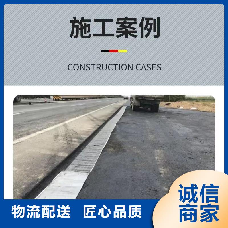 抗裂贴价格低厂家供货