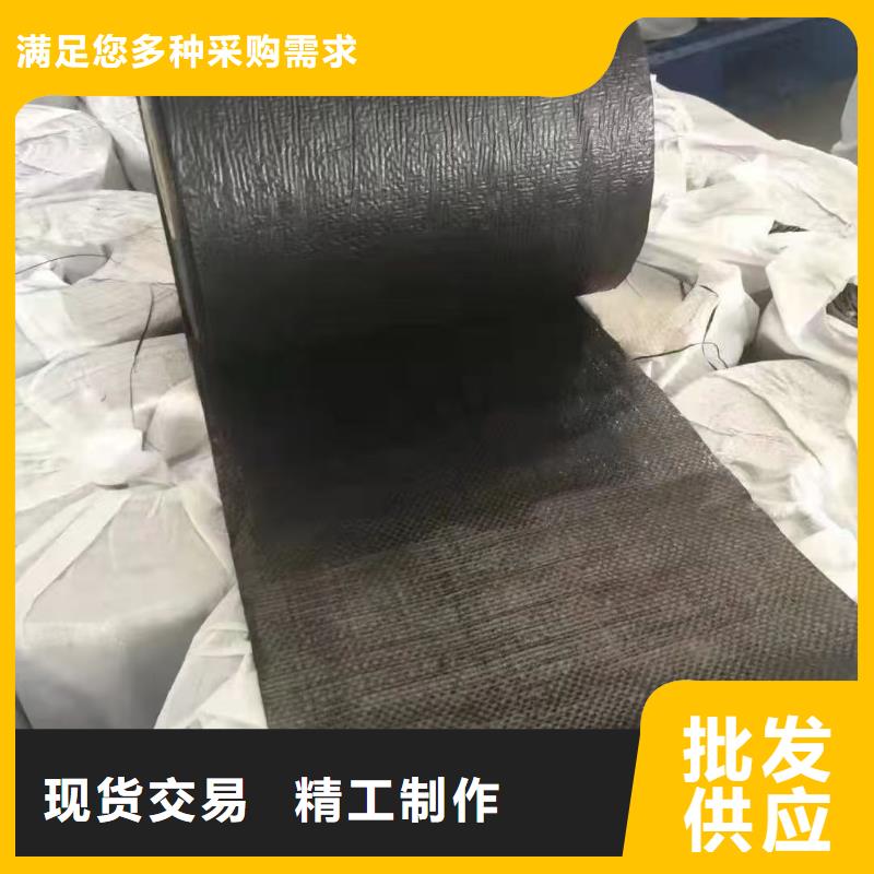 抗裂贴放心购买厂家