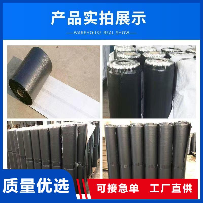 抗裂贴价格低厂家供货