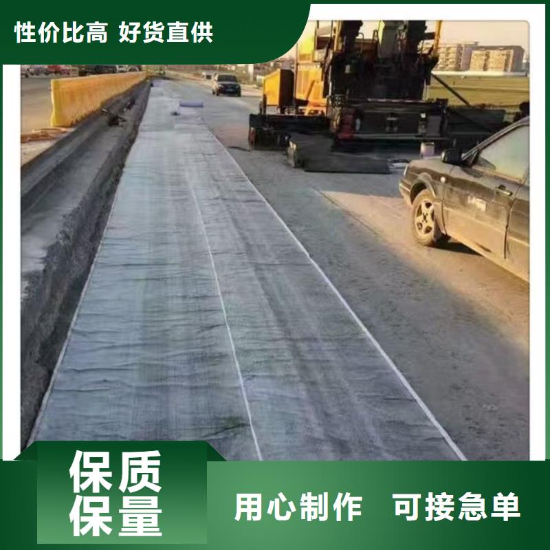 抗裂贴放心购买厂家