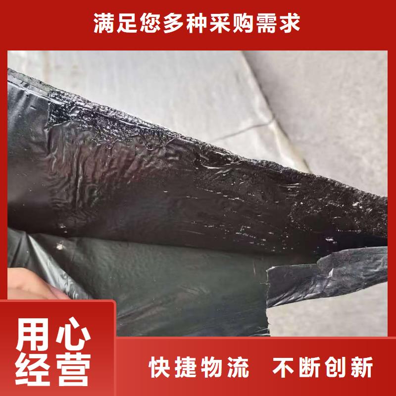 抗裂贴全国发货产品介绍