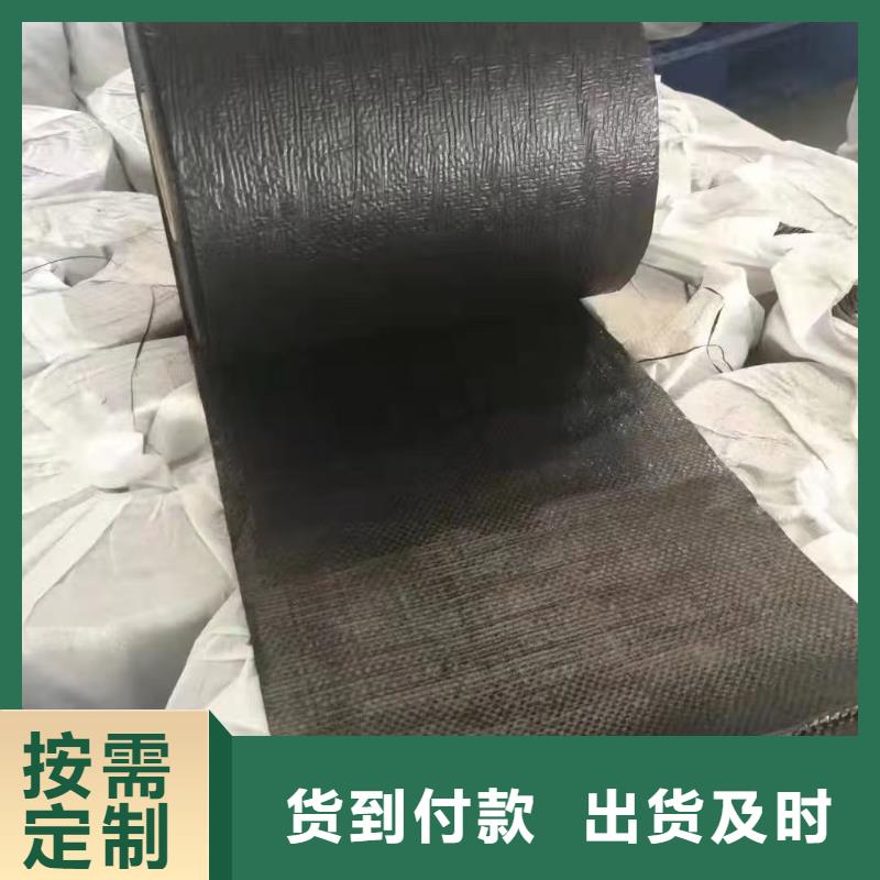 抗裂贴品质保障怎么卖