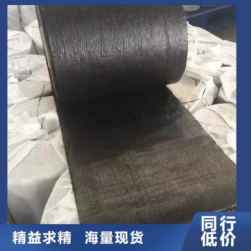 抗裂贴工厂直销生产企业