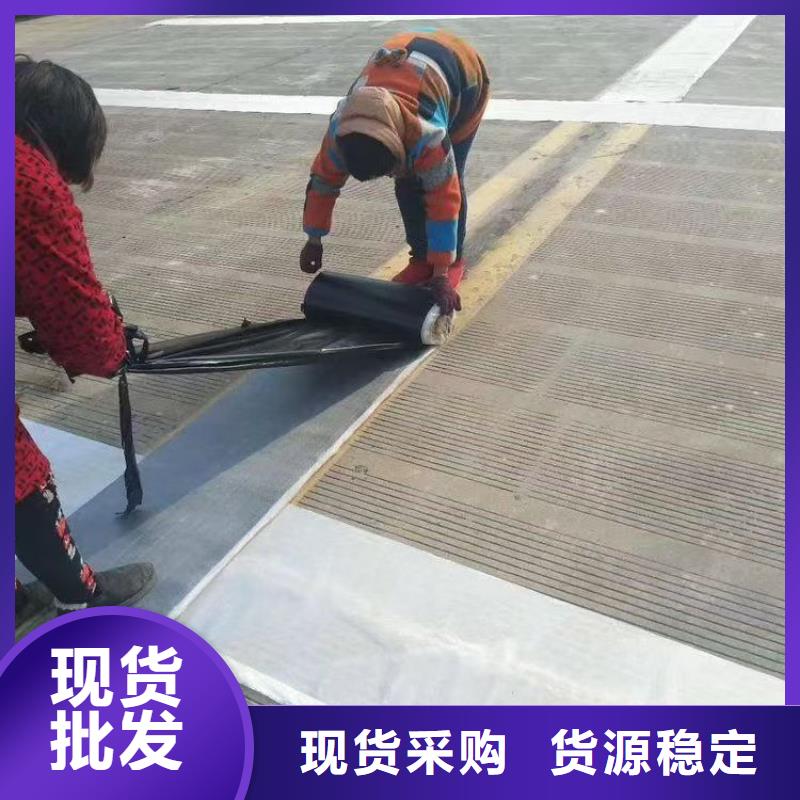 抗裂贴品质过关价格