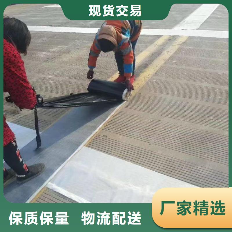 抗裂贴批发价批发价格