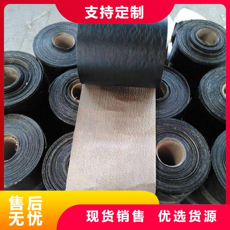 抗裂贴来样定制