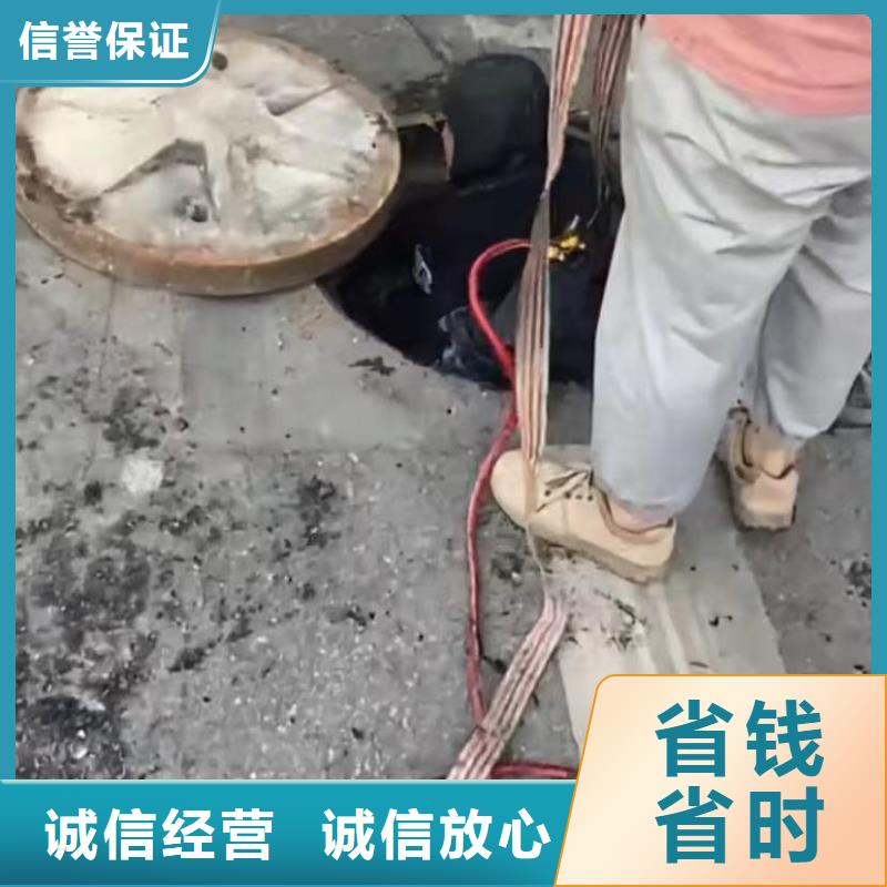 专业水下切割钻杆市政管道清淤检测