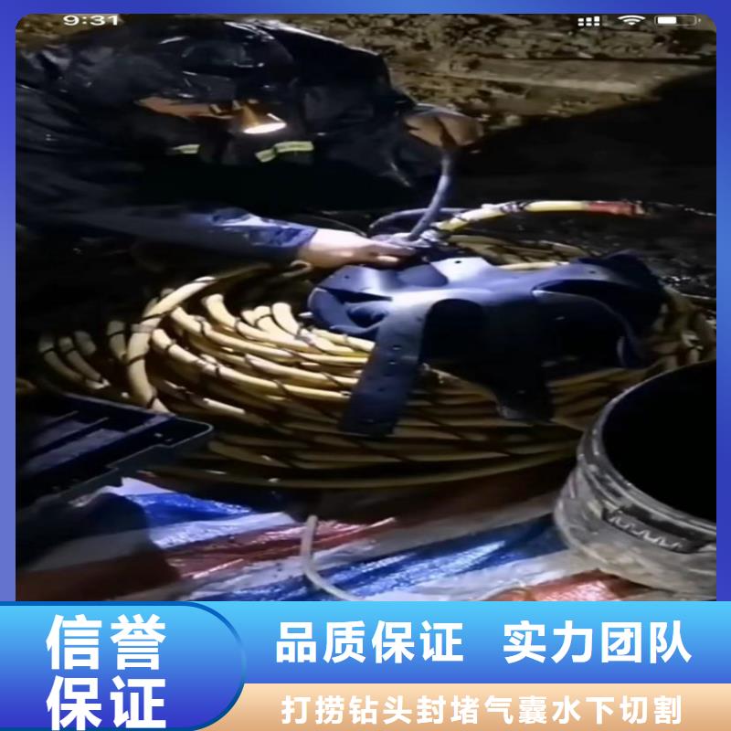 山东水鬼打捞钻头切割钢筋笼_按需定制