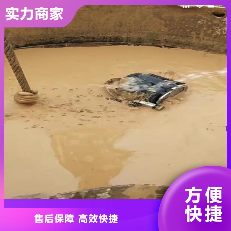 管道水下垒墙拆墙供应