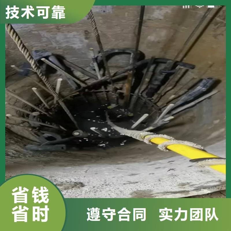 污水管道清淤封堵