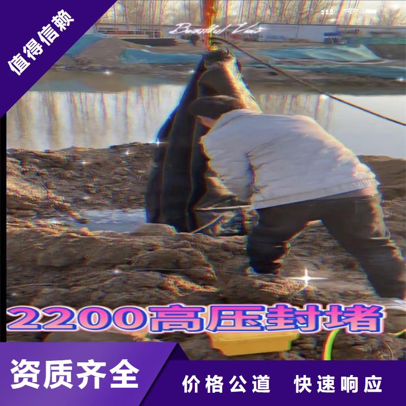 污水处理厂检修公司24小时服务