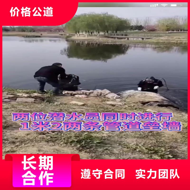 水鬼水下切割钢板桩随时发货