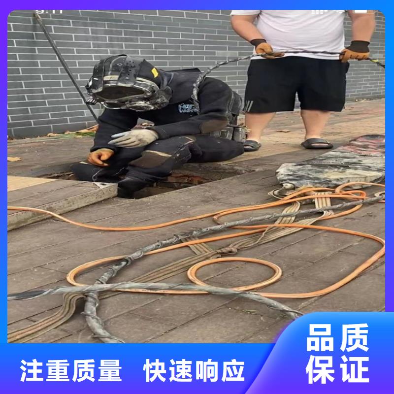 水鬼水下切割钢筋笼水鬼水下专业探摸水下爆破