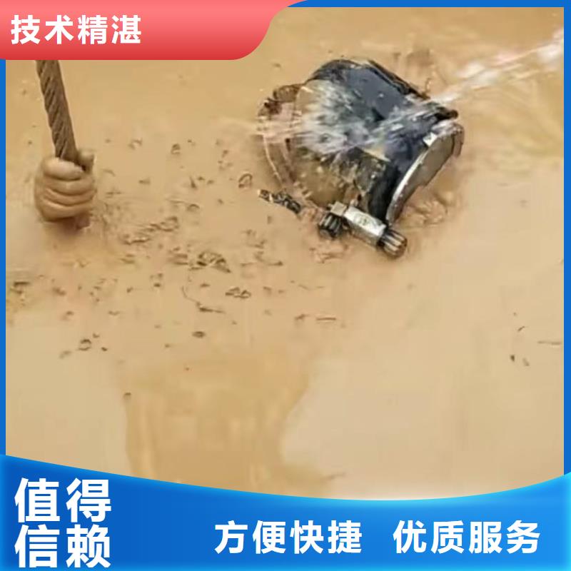 水下切割市政工程管道疏通比同行便宜