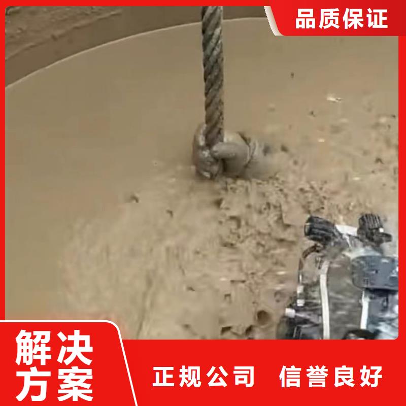 水下切割本地潜水打捞多年经验