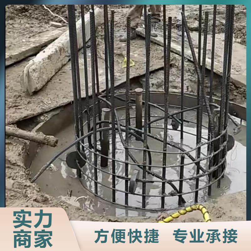 水下切割市政工程管道疏通比同行便宜