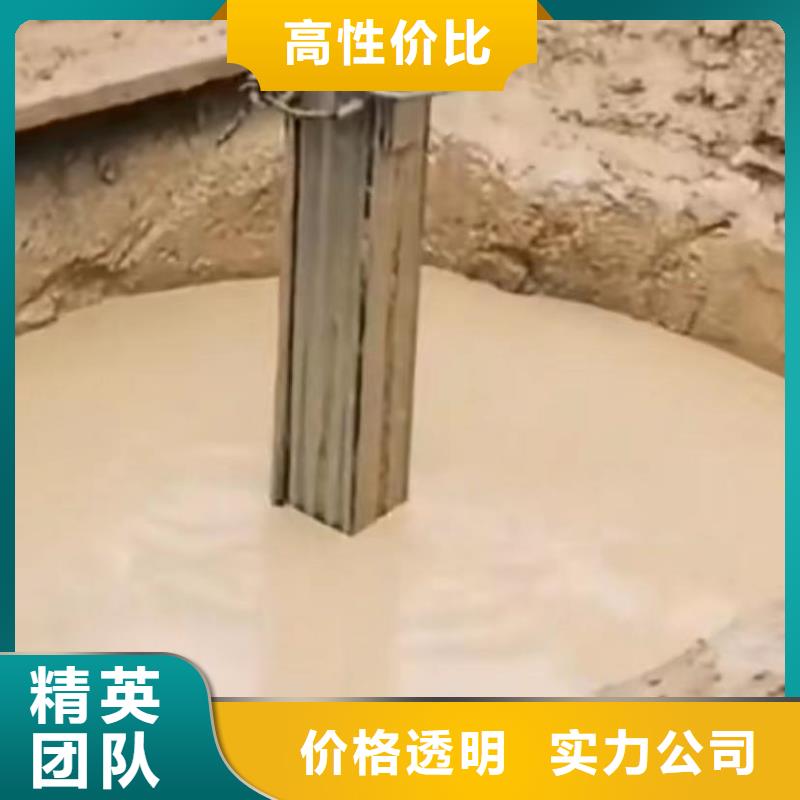 【水下切割【水下清障】正规团队】