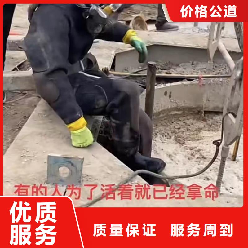 一切水下工程水下打捞冲击钻水鬼水下切割钢筋笼