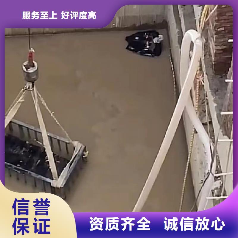 水鬼水下沉井清泥下沉封底价格-定制_蛙人气囊封堵打捞钻头切割钢筋笼