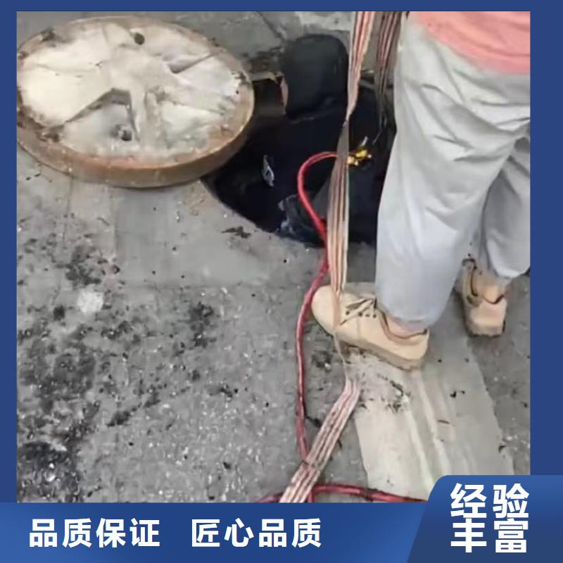 水鬼打捞卡锤埋锤水鬼水下切割钢护筒市政管道清淤检测