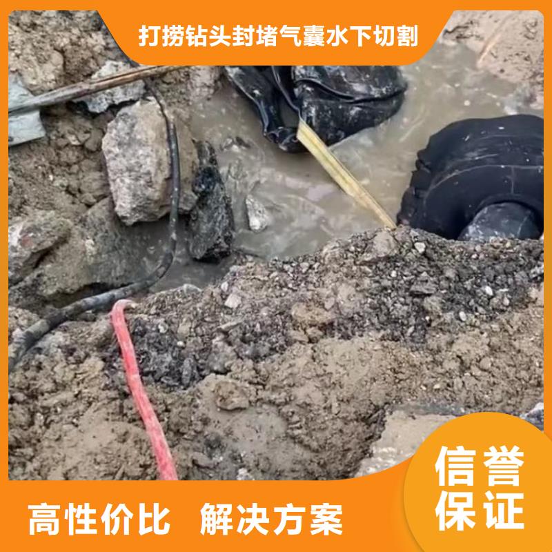 政管道封堵气囊污水管道清淤封堵市政管道封堵气囊