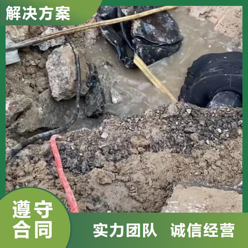 政管道拆墙质量上乘