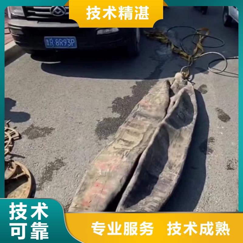 潜水员管道垒墙厂家推荐