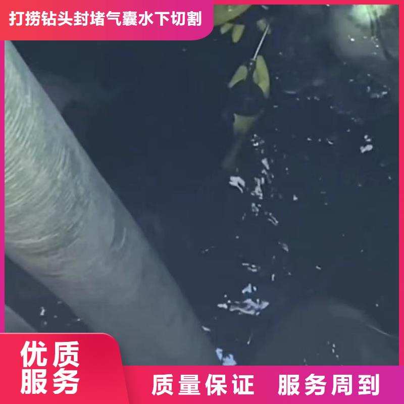 水下打捞旋挖钻头水下录像水下探摸