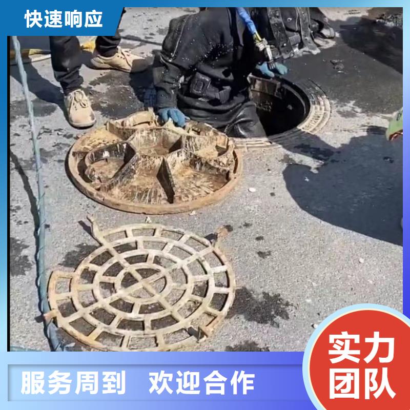 水下切割导管市政管网封堵水气囊水下切割导管